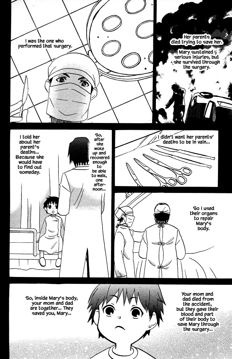 Jungle Guu chapter 92 page 27