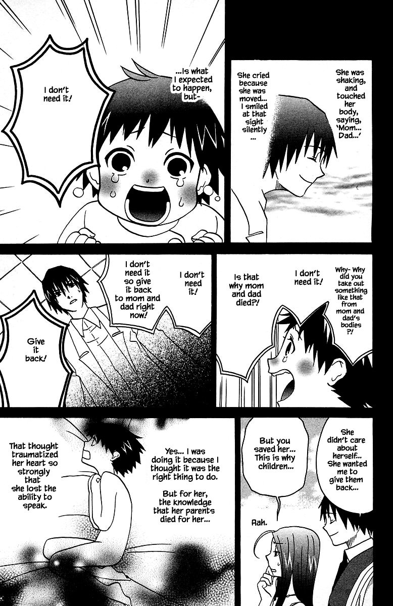 Jungle Guu chapter 92 page 28