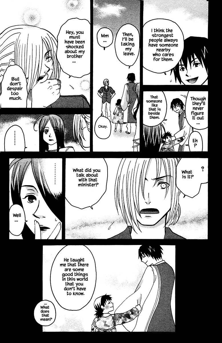 Jungle Guu chapter 92 page 30