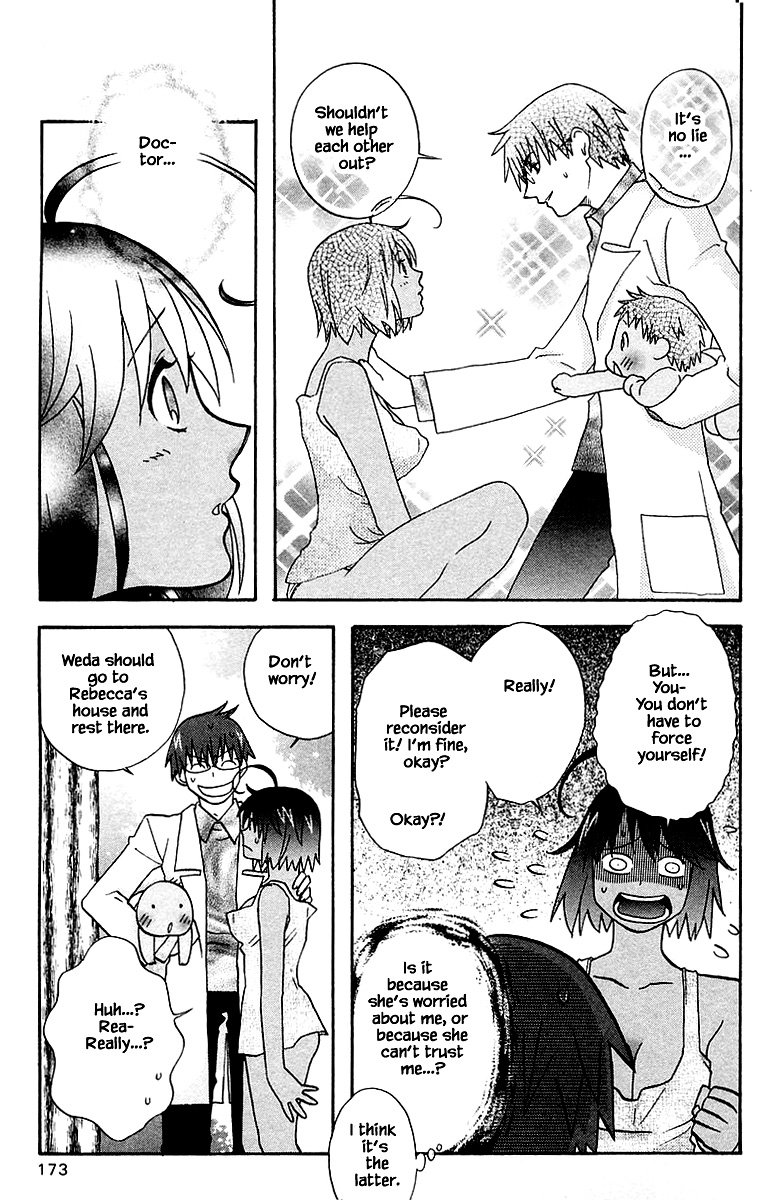 Jungle Guu chapter 92 page 6