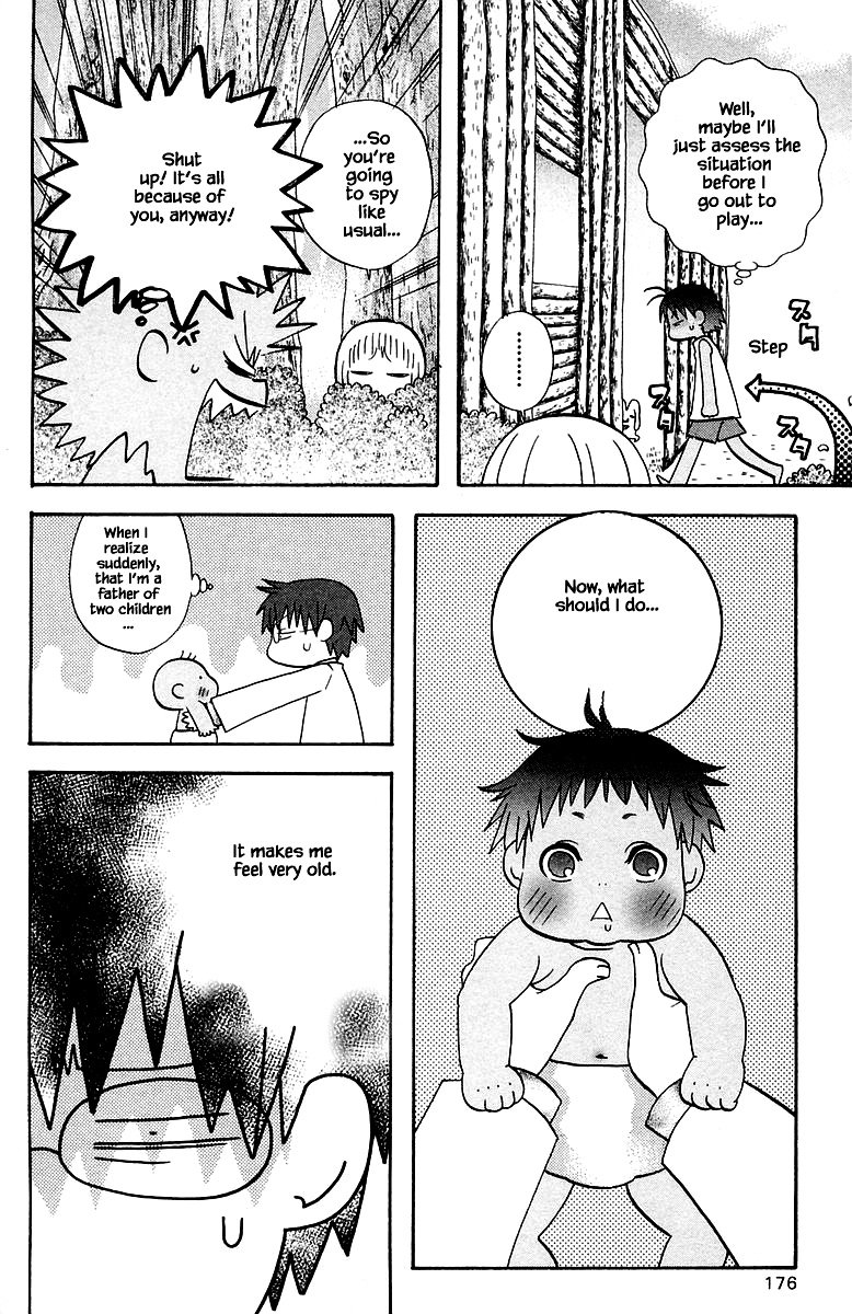 Jungle Guu chapter 92 page 9