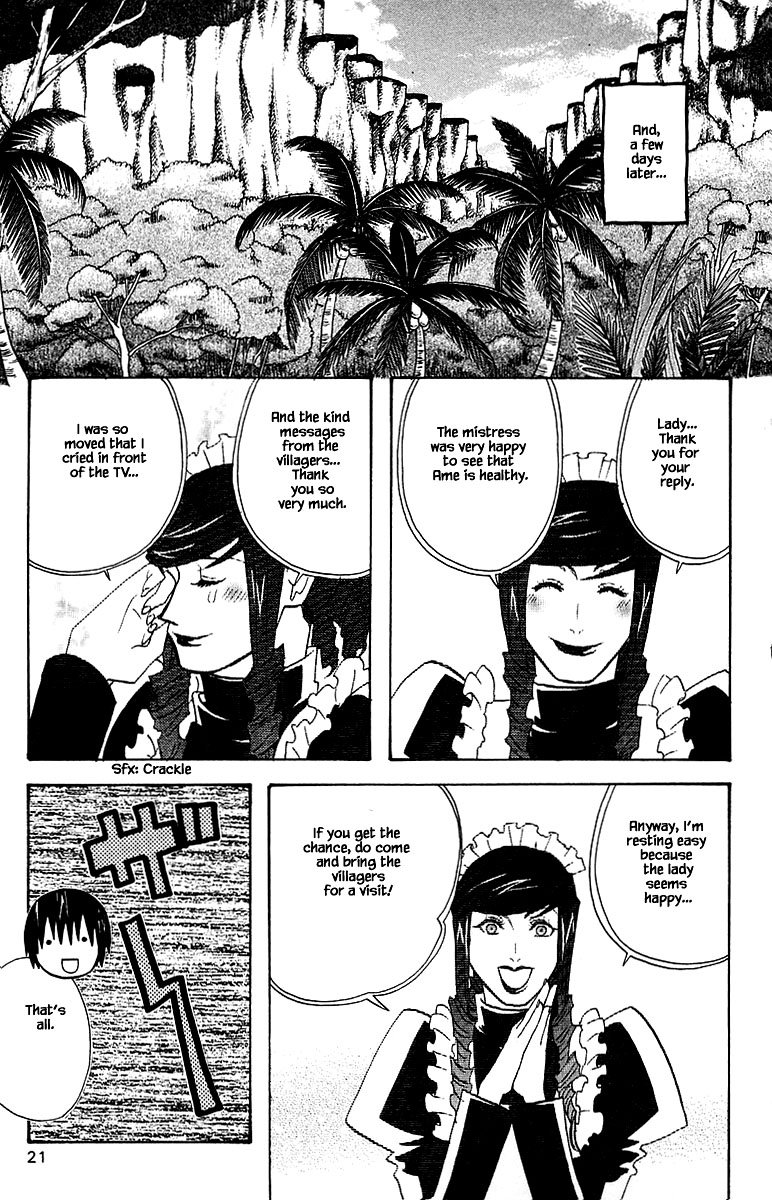 Jungle Guu chapter 93 page 21