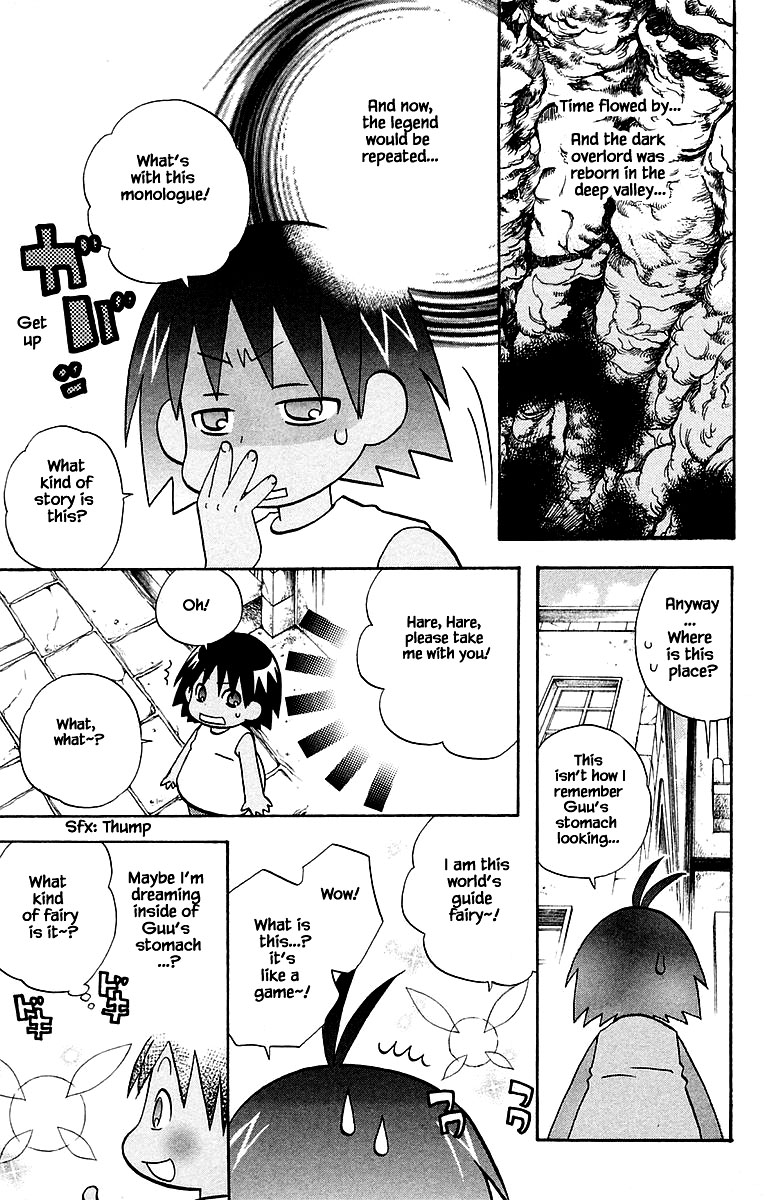 Jungle Guu chapter 94 page 8