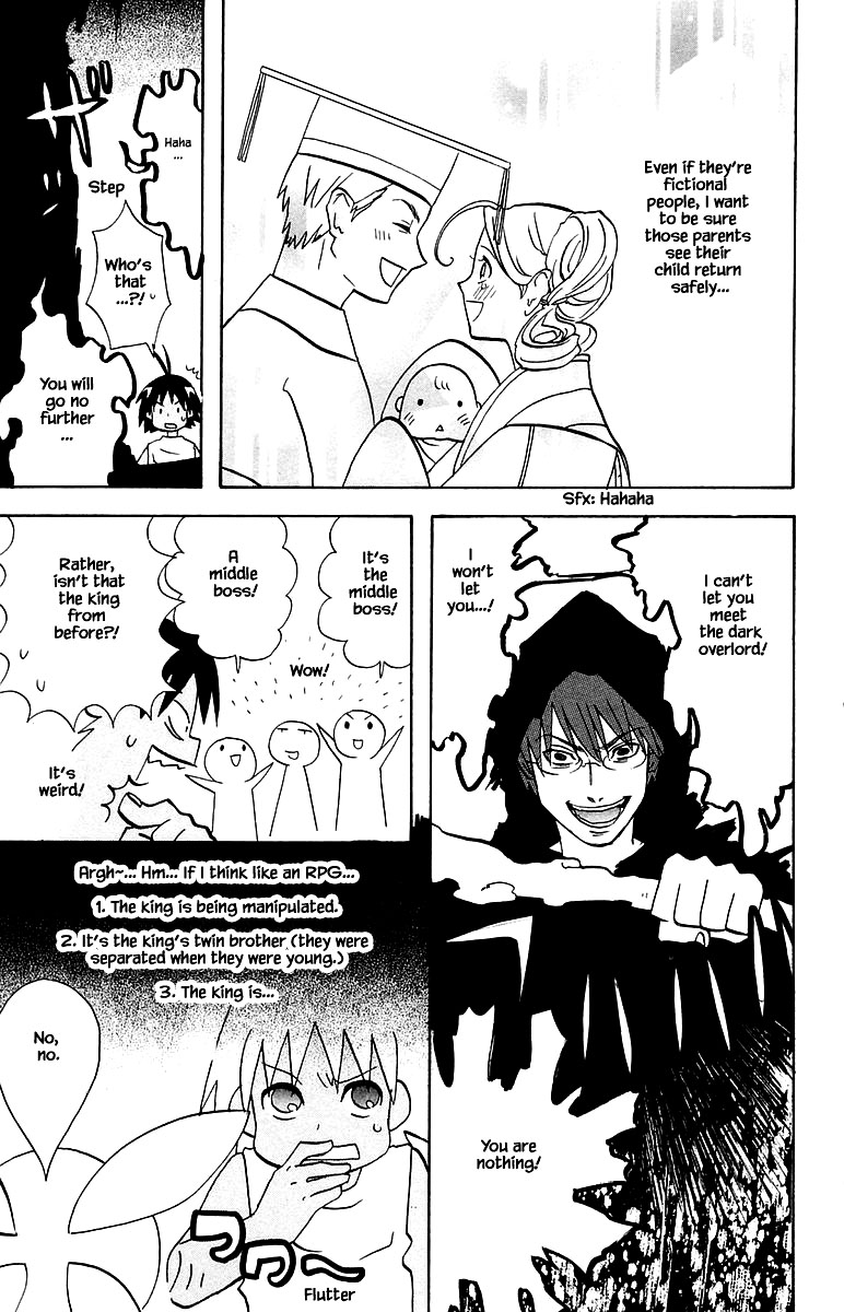 Jungle Guu chapter 95 page 10