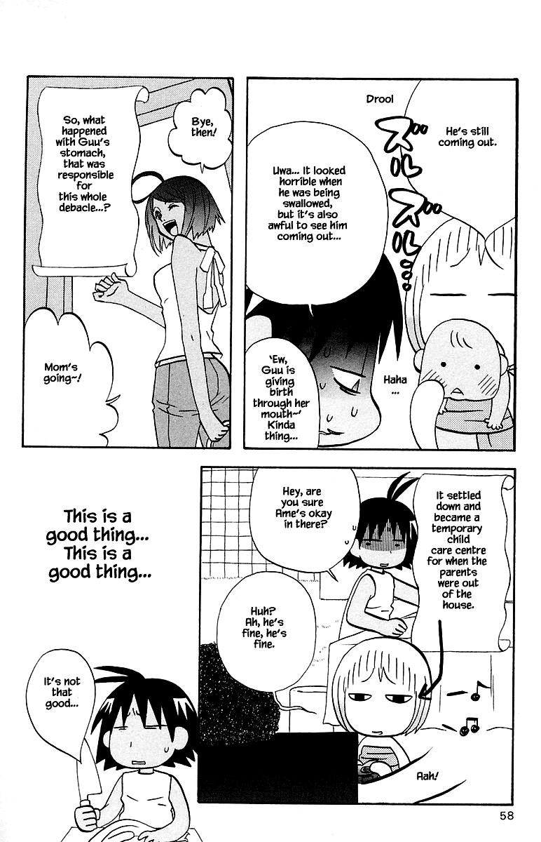 Jungle Guu chapter 95 page 17