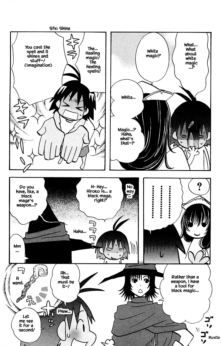 Jungle Guu chapter 95 page 7