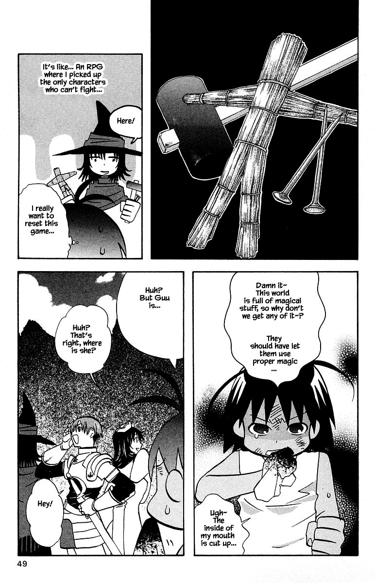 Jungle Guu chapter 95 page 8