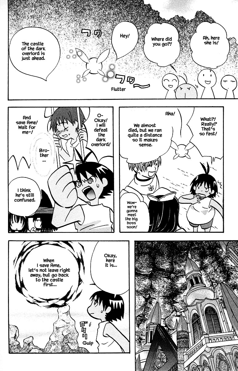 Jungle Guu chapter 95 page 9