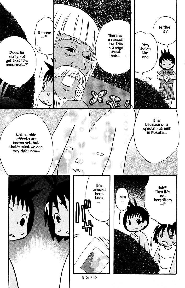 Jungle Guu chapter 96 page 14