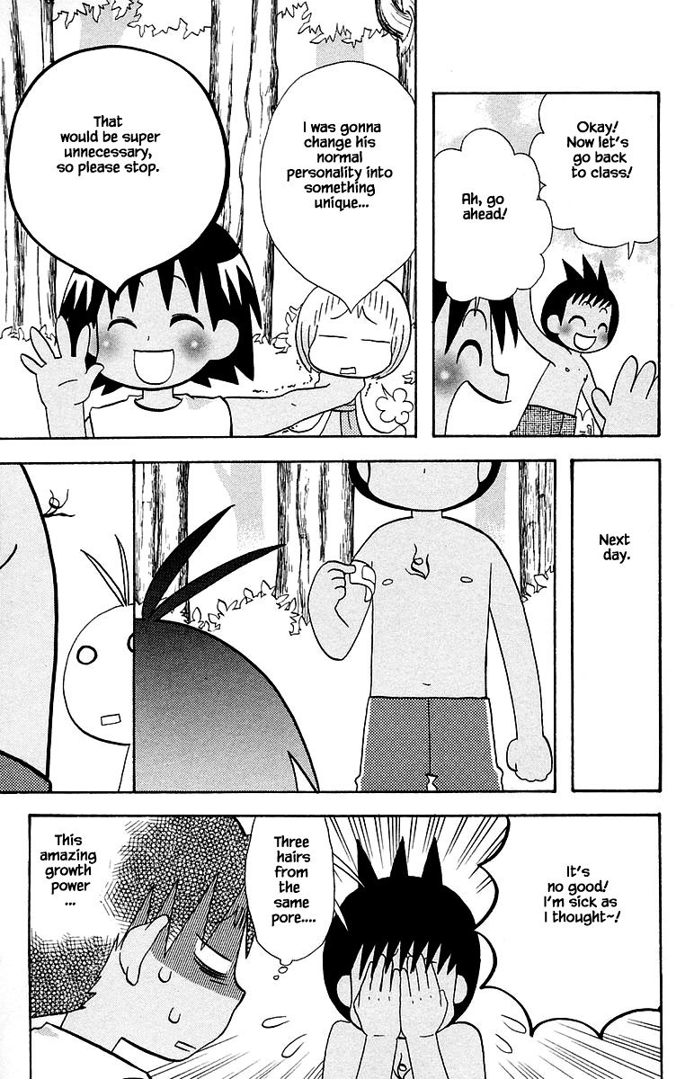 Jungle Guu chapter 96 page 7