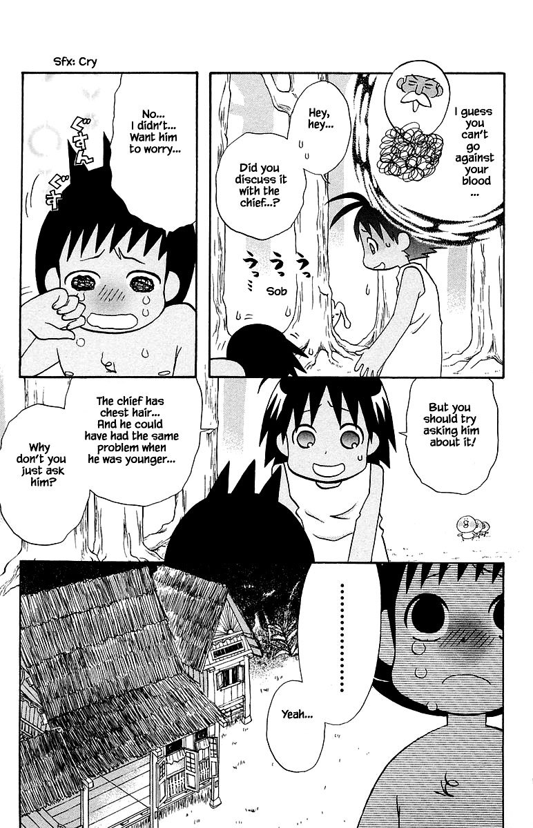 Jungle Guu chapter 96 page 8