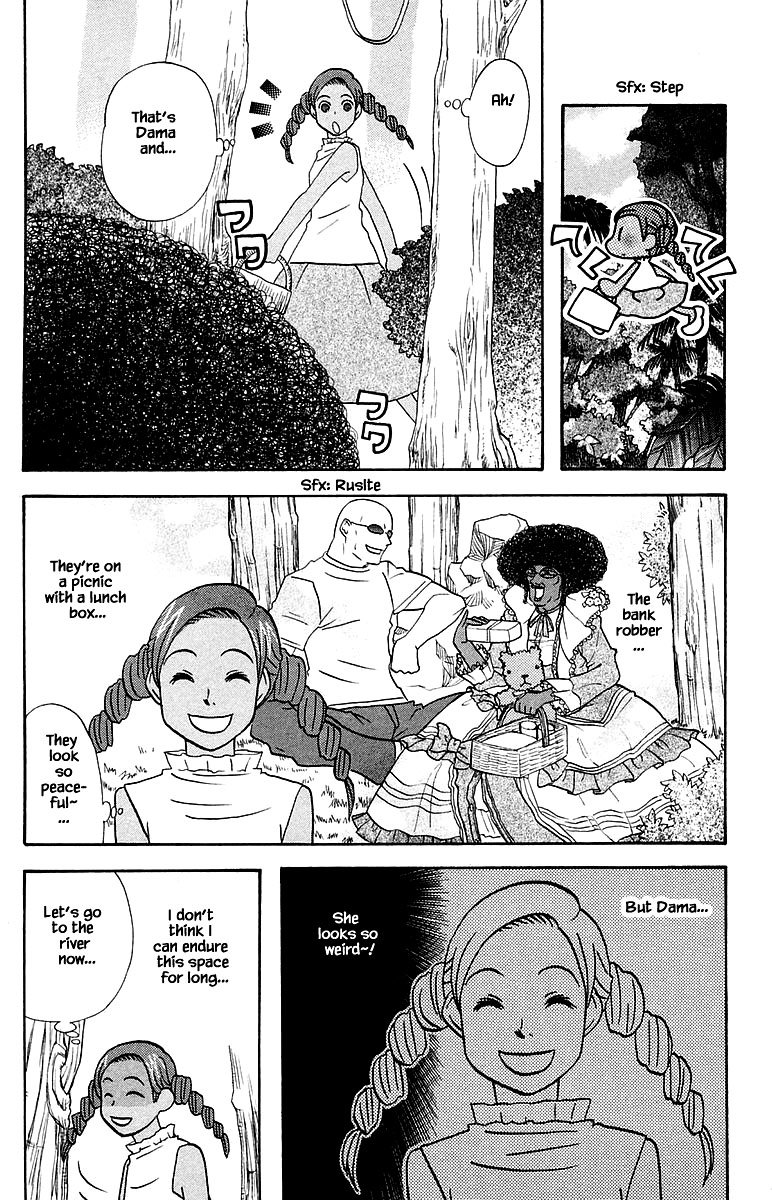 Jungle Guu chapter 97 page 10