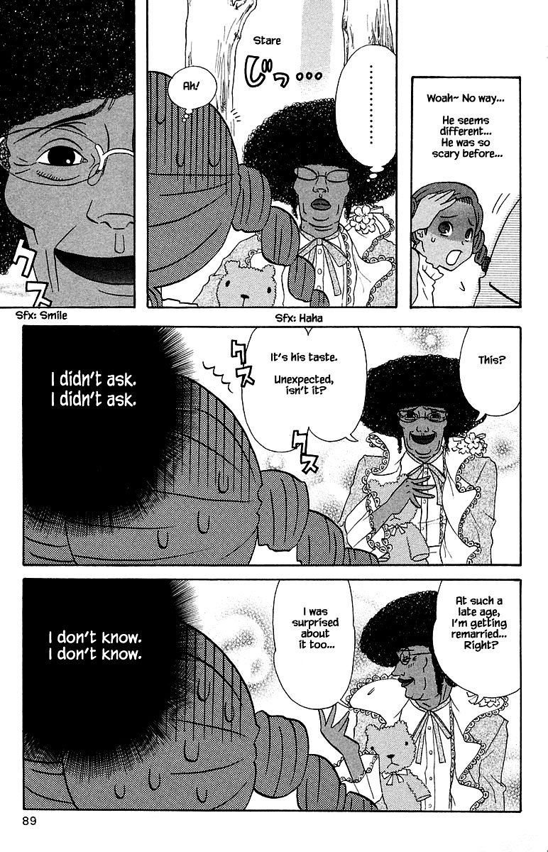 Jungle Guu chapter 97 page 12