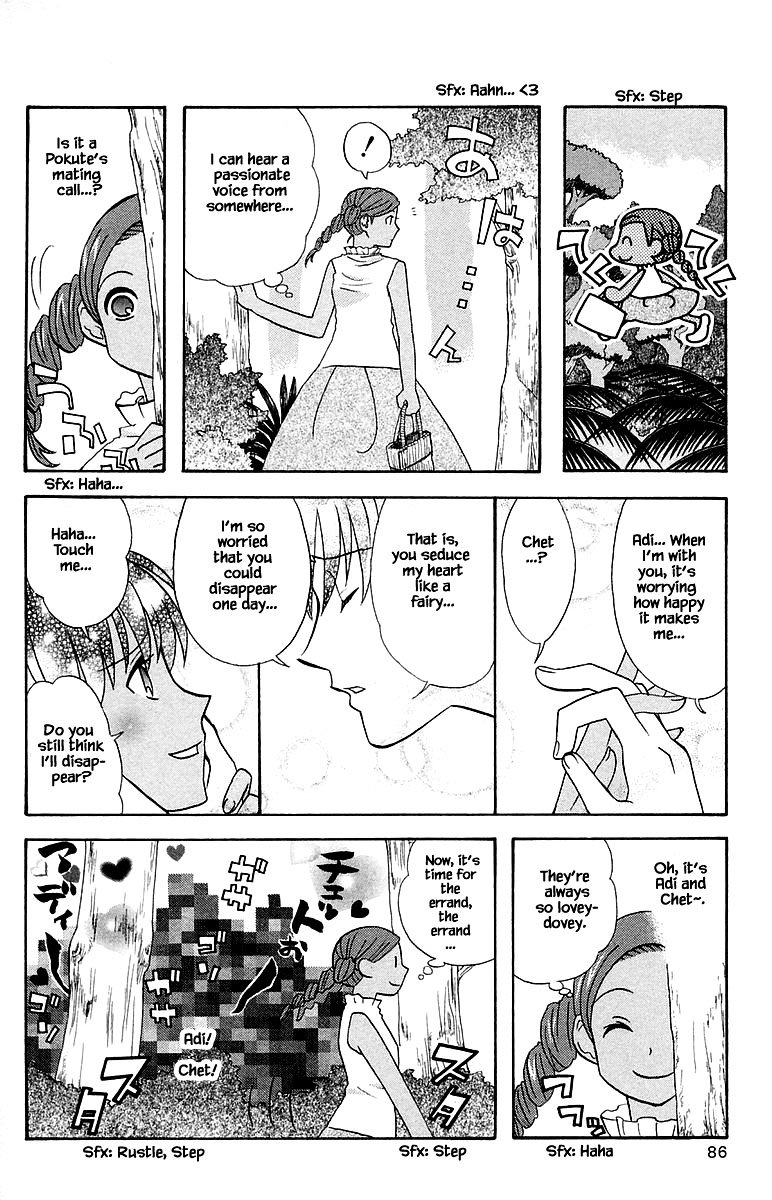 Jungle Guu chapter 97 page 9