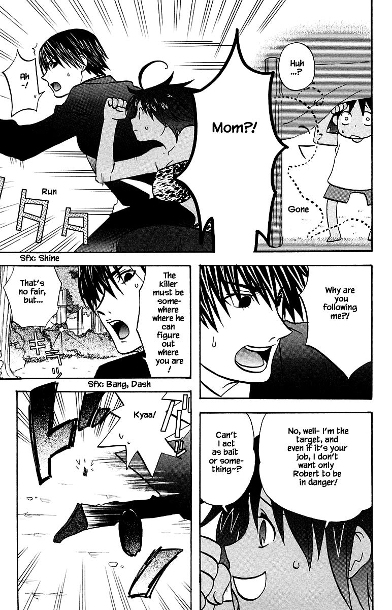 Jungle Guu chapter 98 page 13