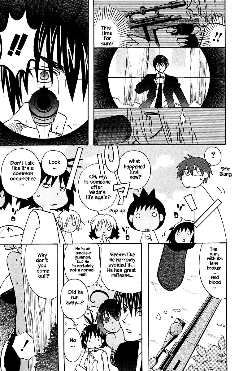 Jungle Guu chapter 98 page 15