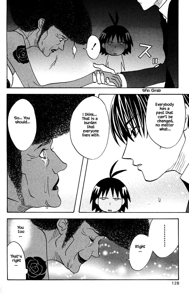 Jungle Guu chapter 99 page 15