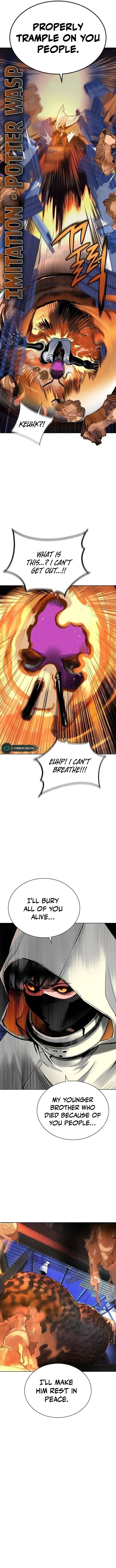 Jungle Juice chapter 104 page 4