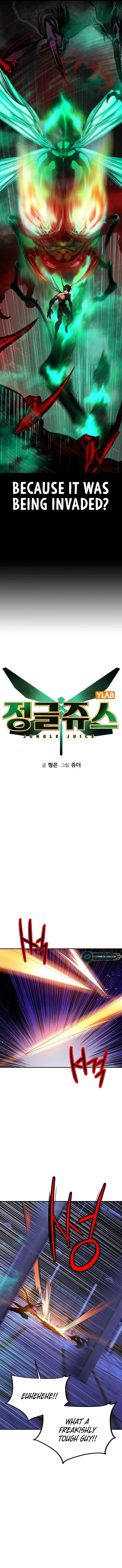 Jungle Juice chapter 107 page 5