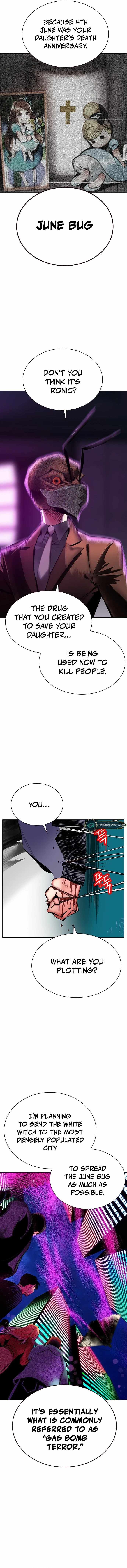 Jungle Juice chapter 109 page 17