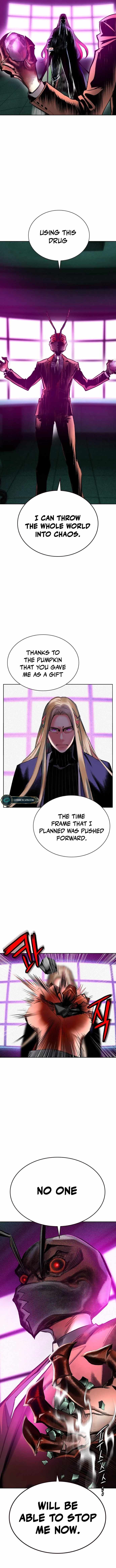 Jungle Juice chapter 109 page 5