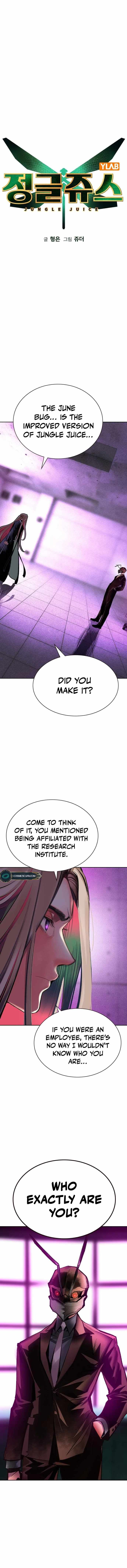 Jungle Juice chapter 109 page 6