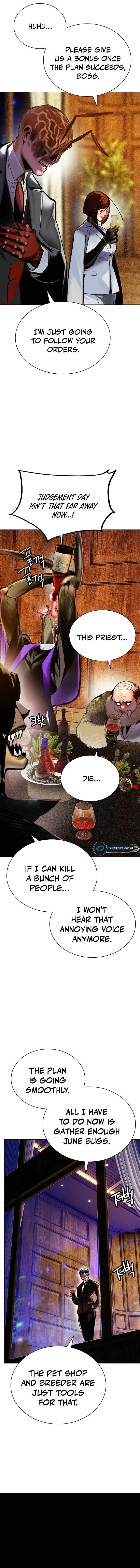 Jungle Juice chapter 110 page 4