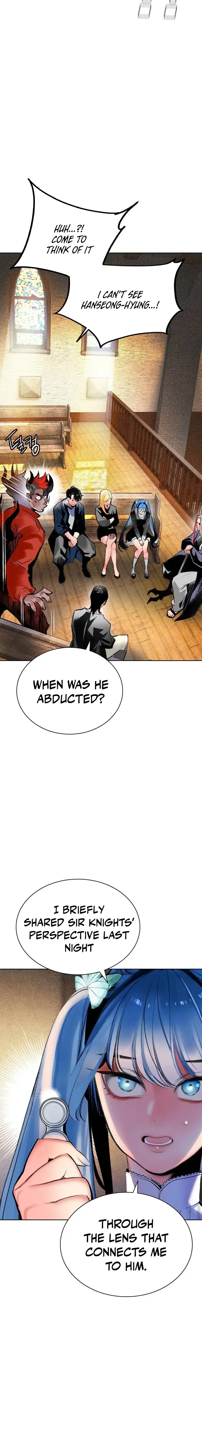 Jungle Juice chapter 118 page 2