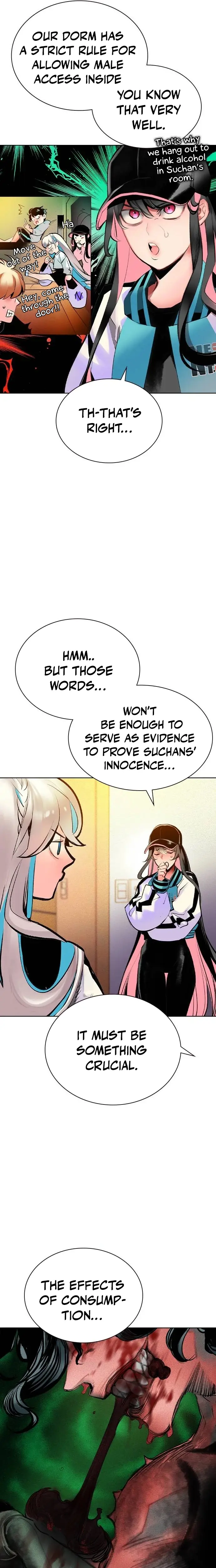 Jungle Juice chapter 118 page 23