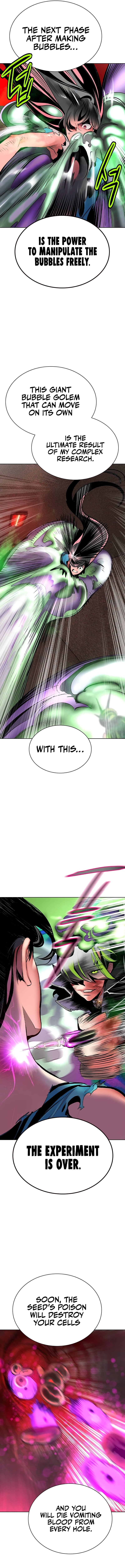 Jungle Juice chapter 126 page 13