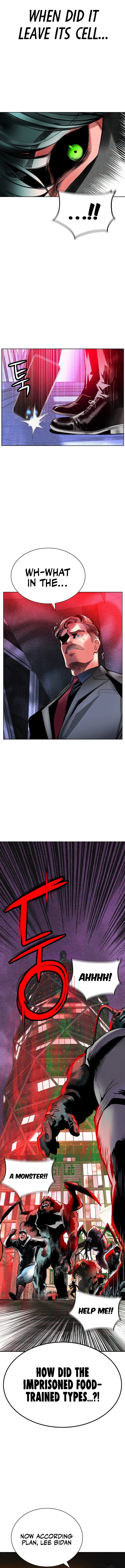 Jungle Juice chapter 126 page 21