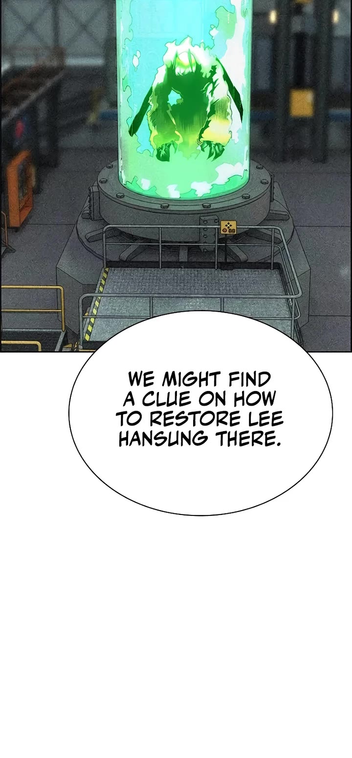 Jungle Juice chapter 140 page 12