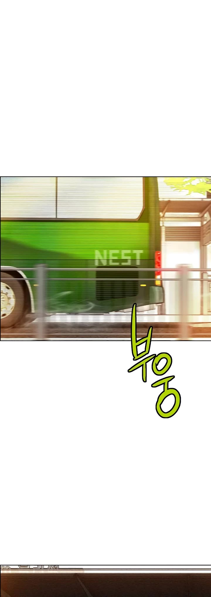 Jungle Juice chapter 140 page 38