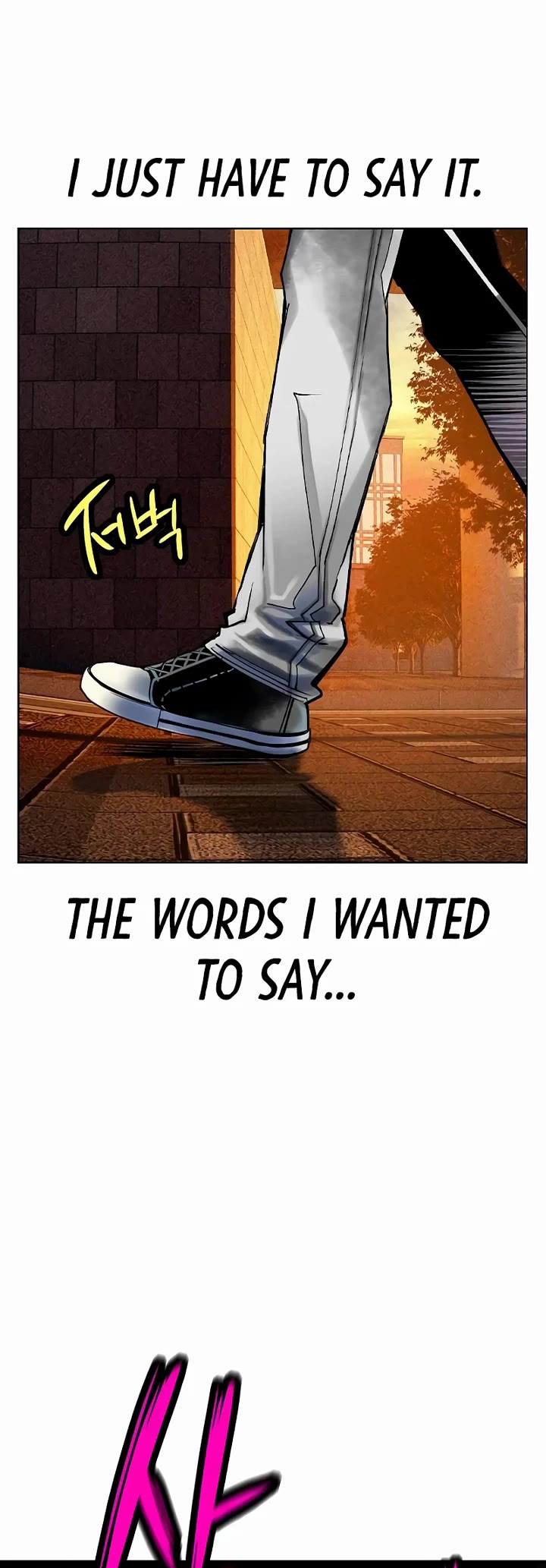 Jungle Juice chapter 140 page 61