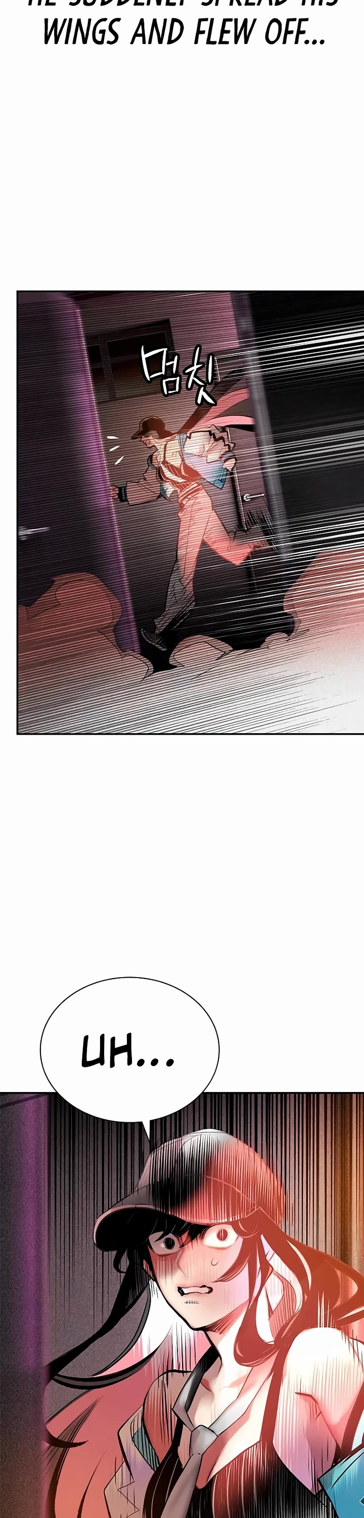 Jungle Juice chapter 140 page 72