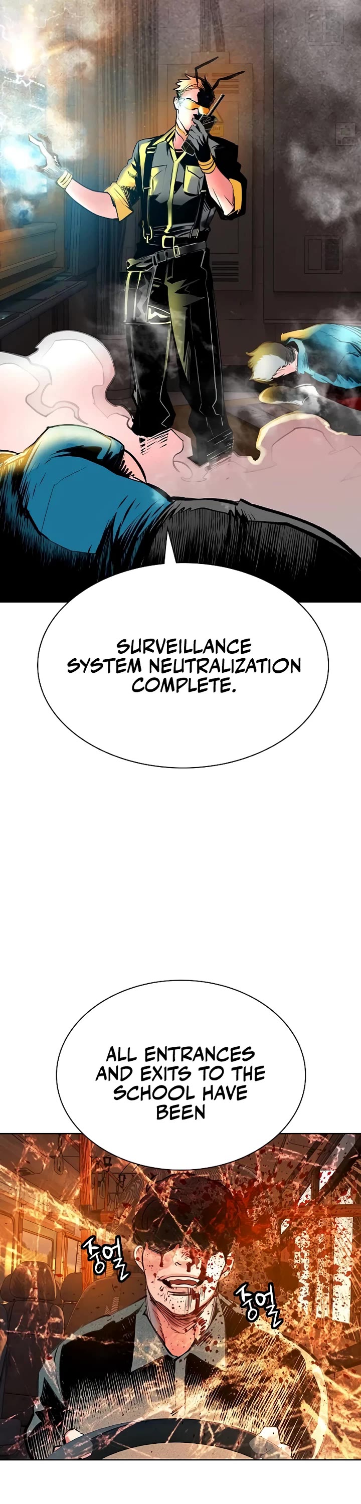 Jungle Juice chapter 140 page 82