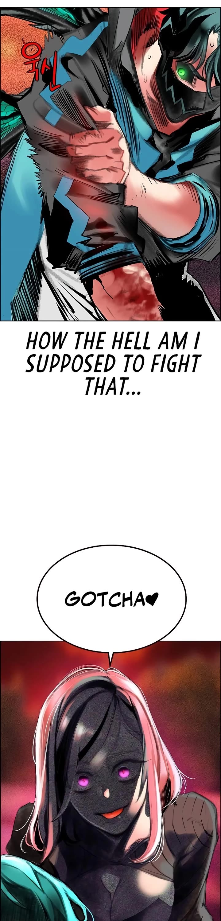 Jungle Juice chapter 143 page 17