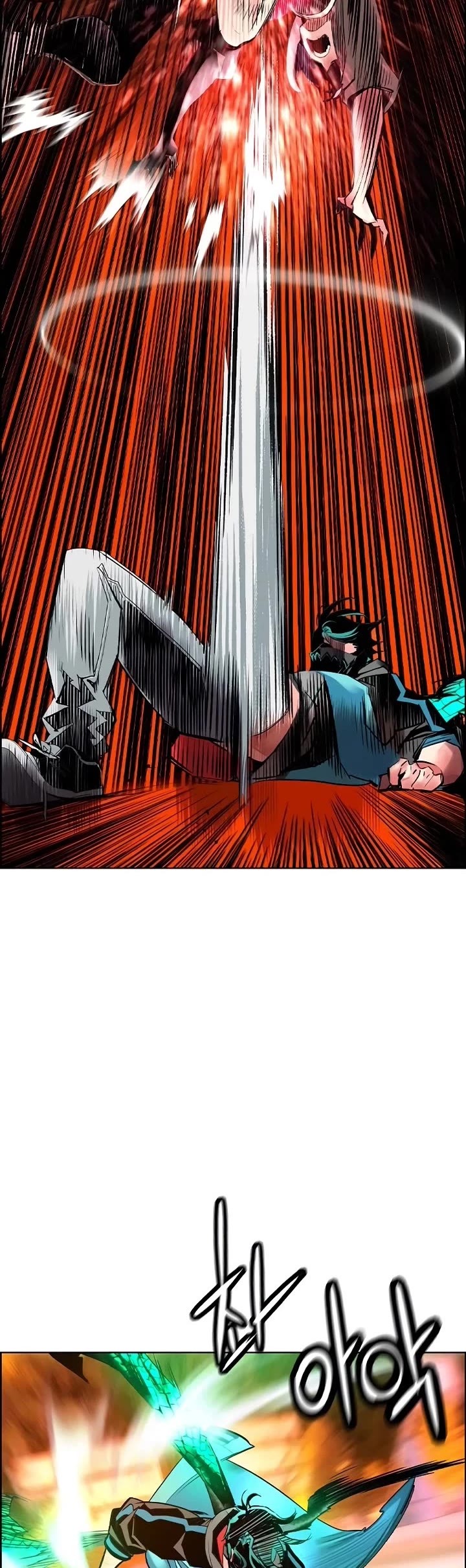 Jungle Juice chapter 143 page 3