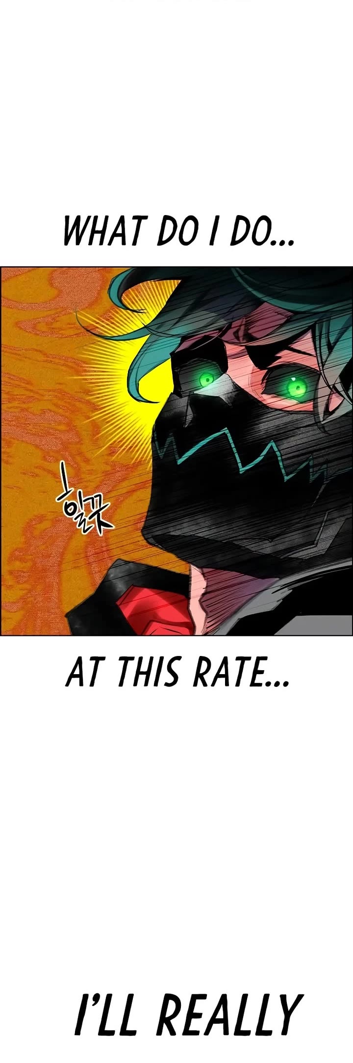 Jungle Juice chapter 143 page 32