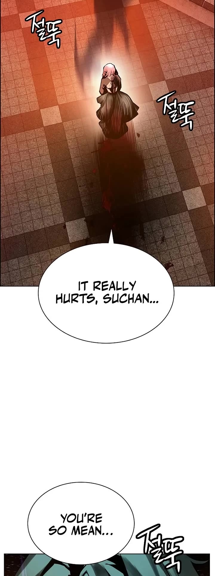 Jungle Juice chapter 143 page 39