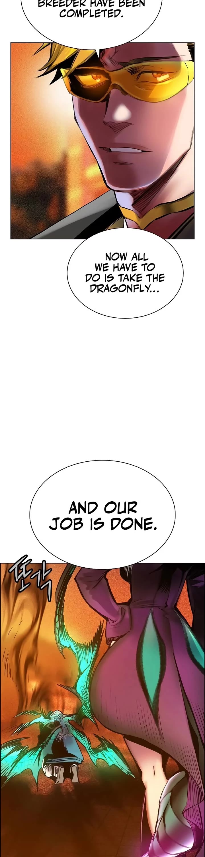 Jungle Juice chapter 143 page 61