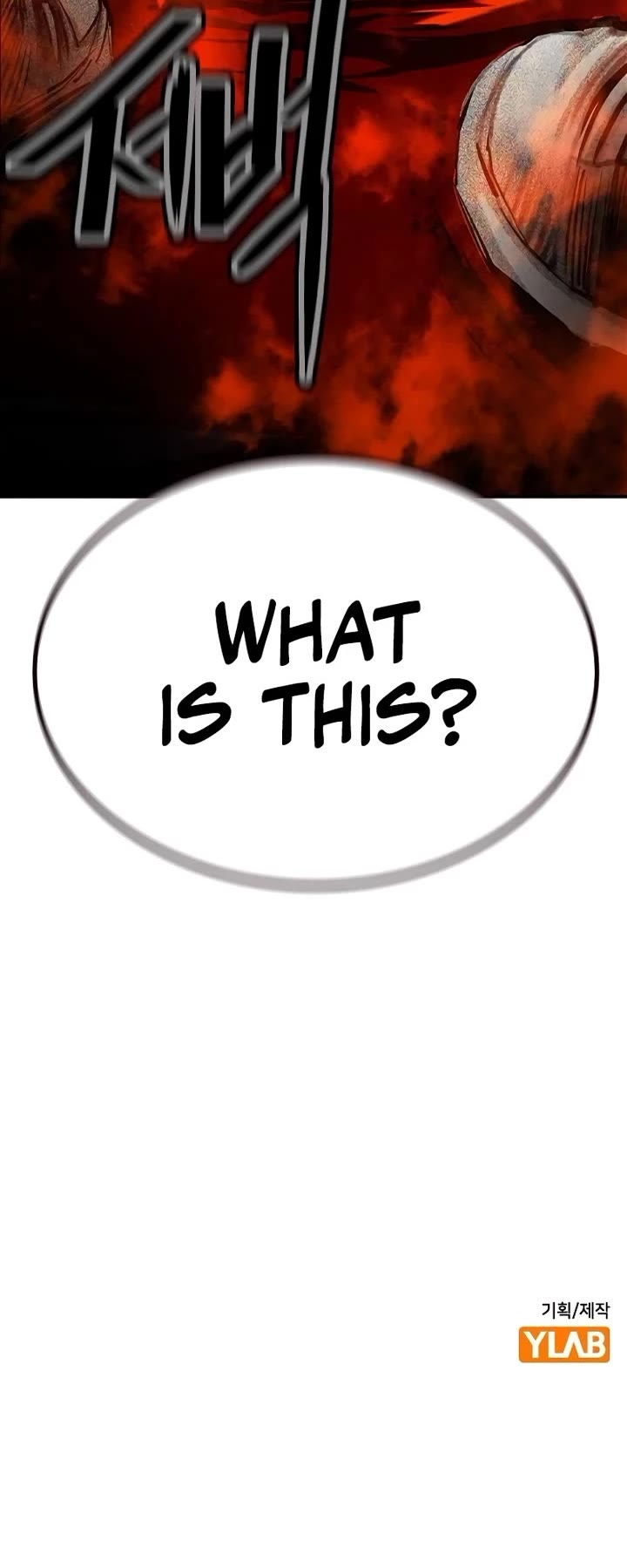 Jungle Juice chapter 143 page 70