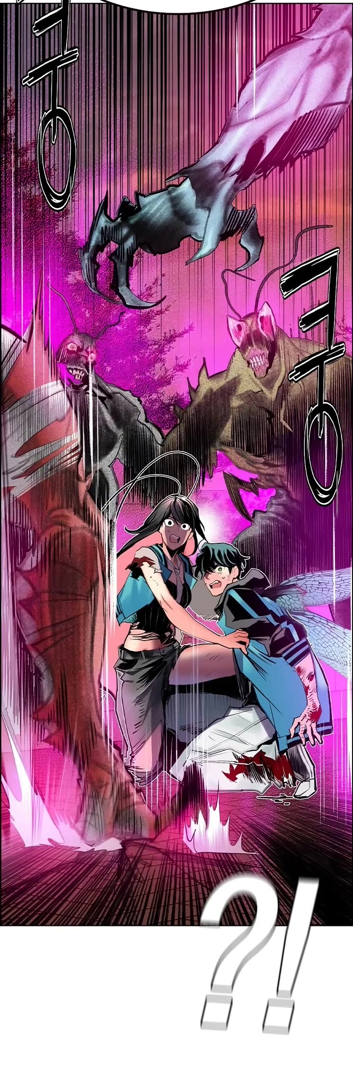 Jungle Juice chapter 144 page 24