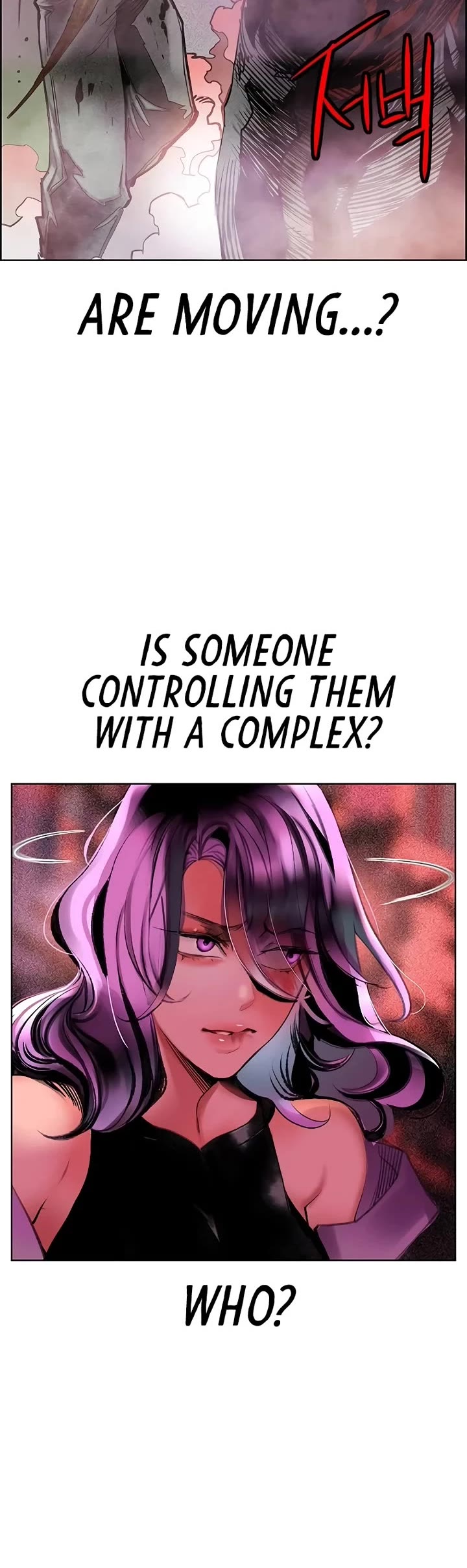 Jungle Juice chapter 144 page 3