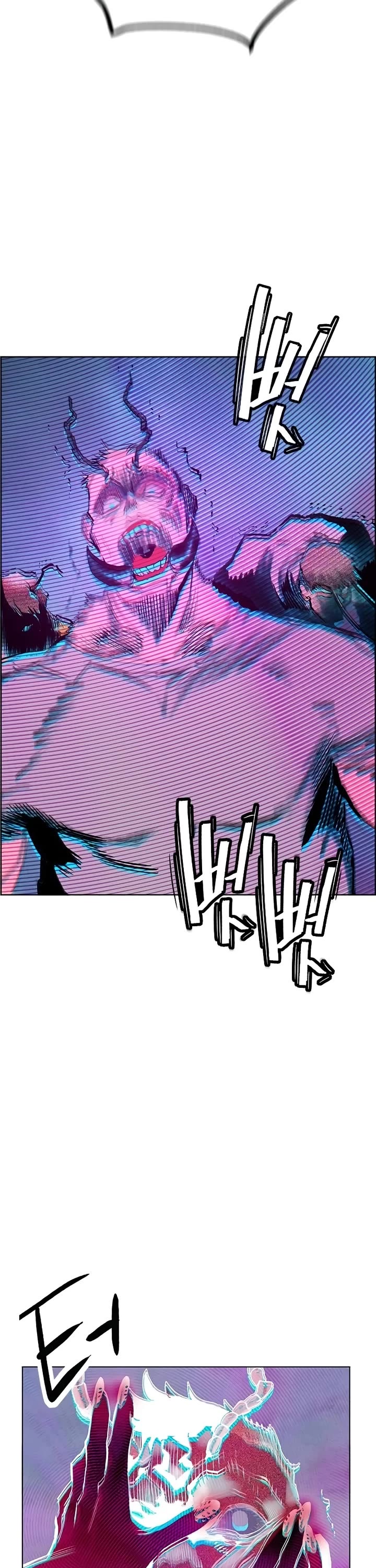 Jungle Juice chapter 144 page 33