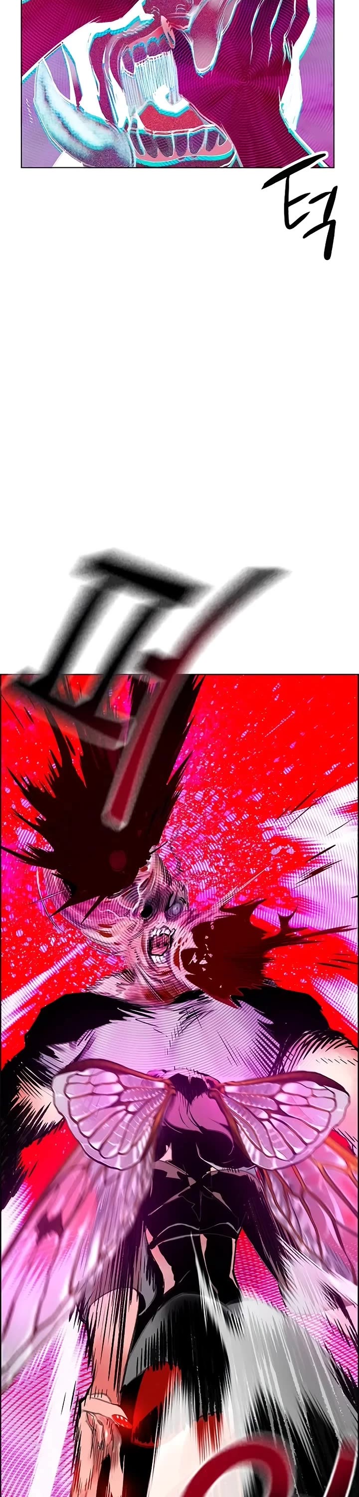 Jungle Juice chapter 144 page 34