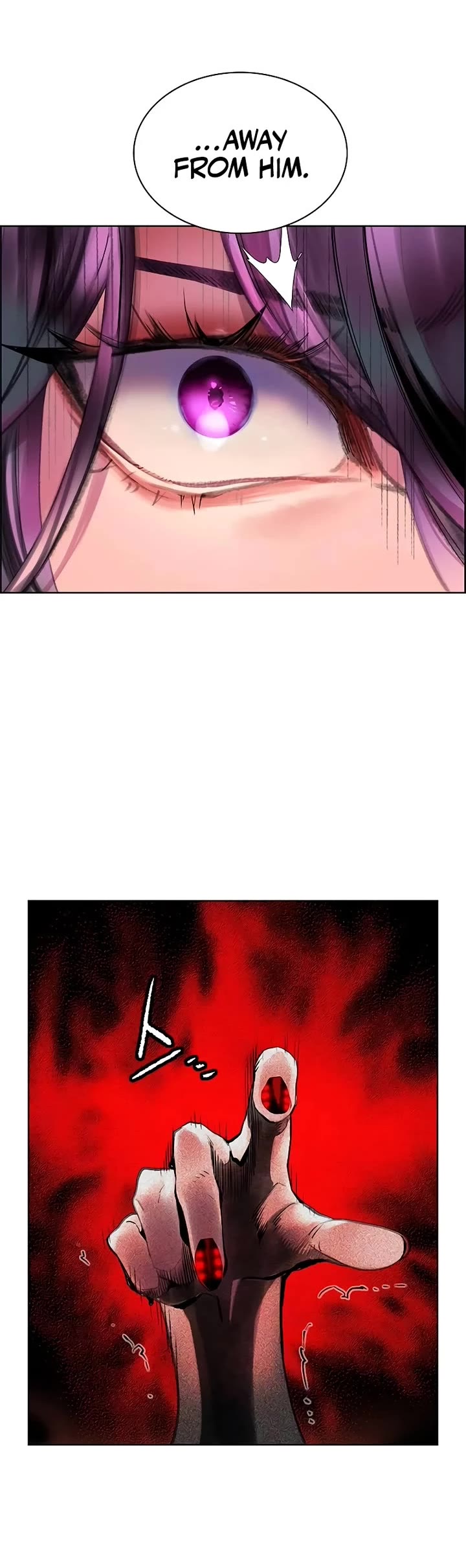 Jungle Juice chapter 144 page 4