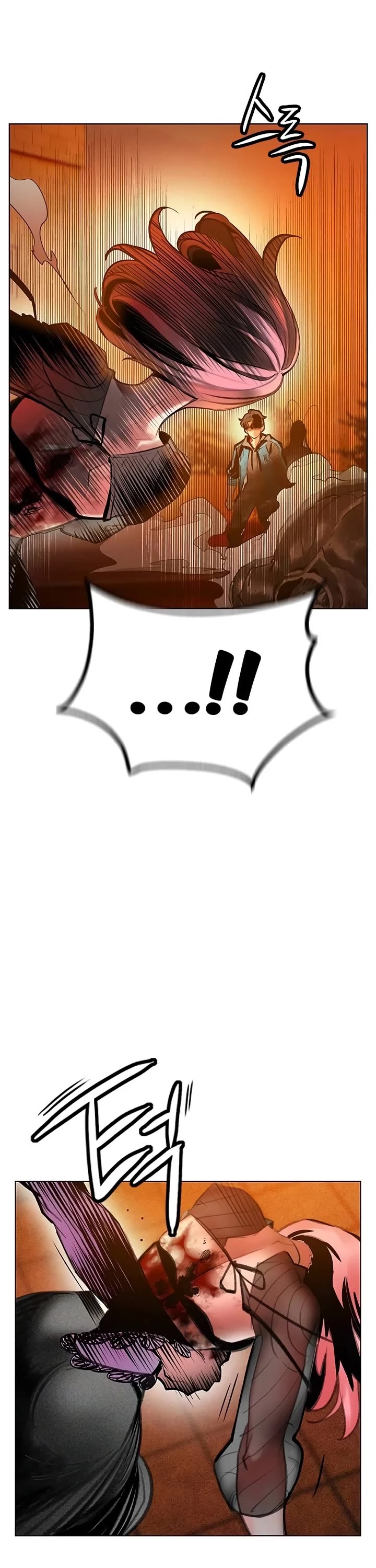 Jungle Juice chapter 144 page 53