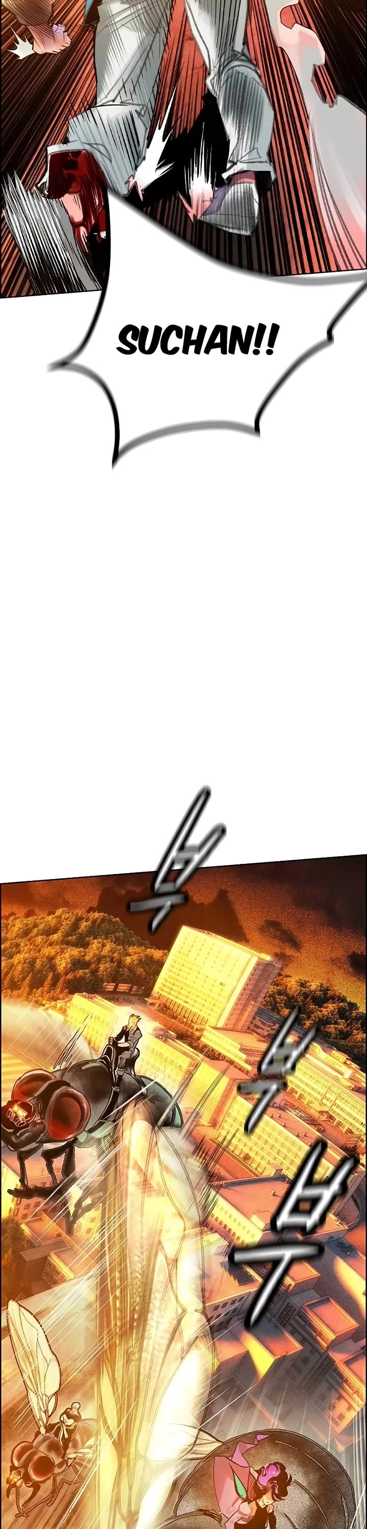 Jungle Juice chapter 144 page 62