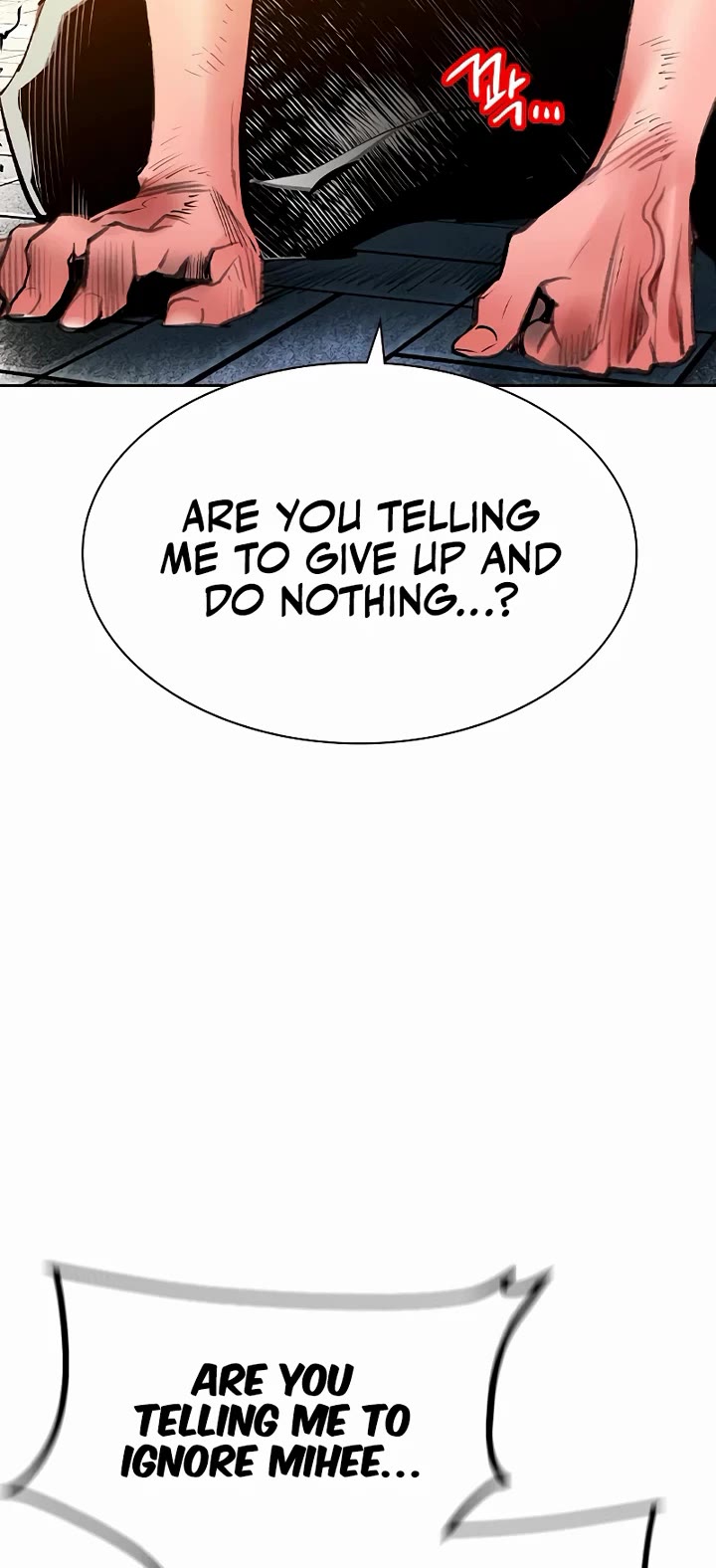 Jungle Juice chapter 146 page 28